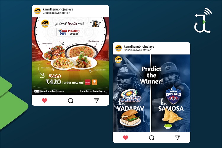 JTAC Kamdhenu Bhojnalaya